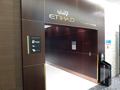 Etihad Lounge Abu Dhabi